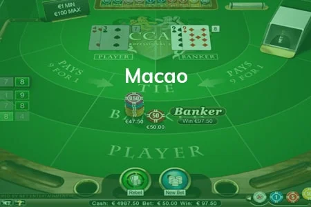 Macao Baccarat Game Variations