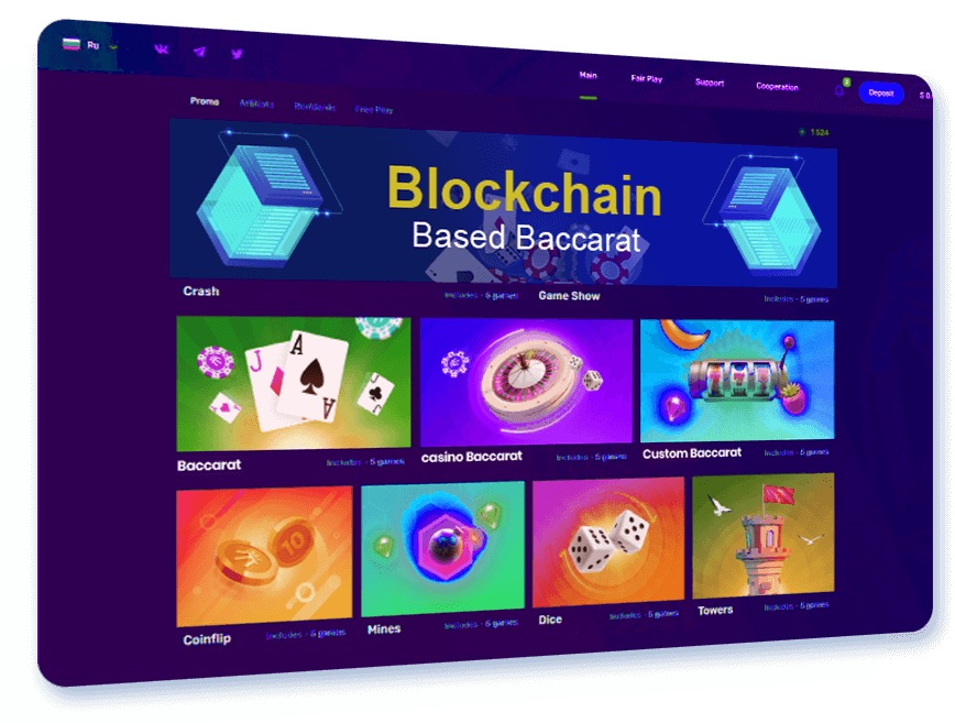 Blockchain Based Baccarat